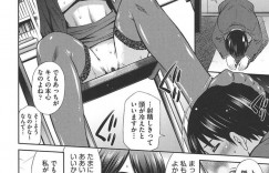 【エロ漫画】教員用トイレを盗撮していた男子生徒にお仕置きをする女教師…蒸れたマンコに顔を押し付け舐めさせる！そして勃起した変態チンポを足コキ！生徒との中出しセックスで激しく絶頂！【左橋レンヤ】