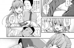 【エロ漫画】高校の司書教諭に相談をしに行く巨乳JK…その相談とはセックスをしてほしいというお願いだった！教諭が下着を見ていたことに気付いているJKは誘惑して性指導をしてもらう！【石鎚ぎんこ】