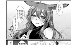 【エロ漫画】森の中で助けた美少女のような獣人ショタに憧れの眼差しを向けられるイケメン巨乳獣人…性別を確認するためにチンポを見せるショタ！匂いに発情してしまい森の中で中出しセックス！【魂神】