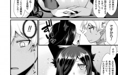 【エロ漫画】幼いころから未来が見える能力を活かして店を開く巨乳占い師…前夜見てしまった今日最後の客とセックスする未来が実行され初めての中出し！【魂神】