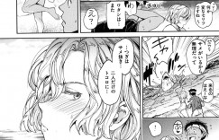 【エロ漫画】漁師の網に引っ掛かってしまった有名海外女優…お忍びで着て楽しんでいたがバレてしまう！親切な漁師に惹かれてしまい砂浜で中出しセックス！【mogg】