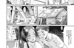 【エロ漫画】夫の弟が遊びに来てくれて田舎の家もてなす巨乳人妻…夜になり開放的にセックスを楽しむ村の風習を受け入れて2人もセックスを愉しむ！【黒岩瑪瑙】