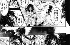 【エロ漫画】突然拉致され性奴隷として扱われるメガネ元お嬢様…拘束された状態でフェラをし続けるが主人の気に障りお仕置きをされる！【空想】