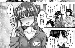 【エロ漫画】姉と姉の彼氏が帰宅して一緒にこたつに入る巨乳妹…こたつの中で姉の彼氏のチンポに悪戯！足コキをしたりノーブラちっぱいを見せつける妹は姉に内緒で誘惑！【たくわん】