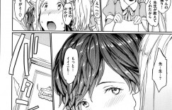 【エロ漫画】生徒と一線を越えてしまったことで罪悪感に押しつぶされる真面目家庭教師…生徒の母親へ辞退の意志を伝えると止められてしまう！母親の部屋でゆっくり話をしようとすると生徒の兄の部屋でセックスしていた！母親の目の前にも関わらずセックスを続ける兄妹と母親も加わり4P開始！【mogg】