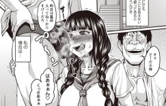 【エロ漫画】クラスの男子の匂いに興奮してしまう性癖を持つ巨乳JK…誰もいない教室でジャージを嗅ぎまくっていると1人の男子に見つかってしまう！証拠写真も撮られ生チンポの匂いを嗅がされ発情してしまう！【ジロウ】