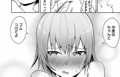 【エロ漫画】友達に頼まれて弟ときわどいポーズモデルをしている巨乳姉…友達からダメ出しを食らい気まずさを必死に隠すも童貞弟が勃起して我慢できずに暴走！【海山そぜ】