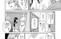 【エロ漫画】理事長が参加する人妻水着鑑賞会にエロ水着で参加することになった爆乳人妻…夫の命令で着せられた水着に欲情した男性教師と更衣室で中出しセックス！【かわもりみさき】