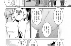 【エロ漫画】人妻学園に在籍しているが不登校になってしまった爆乳人妻…夫が学園に相談して家庭訪問に来た男子教師に推しの声を聴きながらしていたオナニーを見られてしまう！【かわもりみさき】