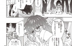 【エロ漫画】万年金欠の美術部で開催される処女膜オークションを進行する変人JK…まずは自分の身体などプレゼンしておっぱい権や手コキ権に分けてオークションを始める！【ろんな】