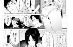 【エロ漫画】ホラー映画を観て怖がる後輩男性をからかう巨乳先輩…飲み物を買いに来た帰りに他人のセックスを偶然見てしまいそれをきっかけに後輩から迫られる！【腐蝕】