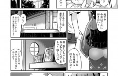 【エロ漫画】5年前から会っていない孫と久しぶりに再会したロリおばあちゃん…久しぶりに会った孫は亡くなった夫にそっくりでドキドキしながら楽しい時間を過ごす！【あまがえる】