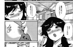 【エロ漫画】偶然を装い荷物を落とした男性の荷物を拾う巨乳人妻…それから男性のストーカー行為に気づき公園で話をする！【シオマネキ】