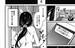 【エロ漫画】隣人のオナニーをオカズにして自分もオナニーをする巨乳お姉さん…欲求不満の男女が隣同士にいることを理不尽に思い、翌日隣人の大学生を誘惑する！【シオマネキ】