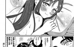 【エロ漫画】クラスで博識で有名な巨乳JK…身体目当てで近づいてきた男子生徒を逆に手玉に取って調教開発してしまう！【外山じごく】