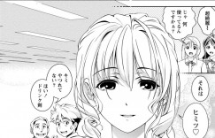 【エロ漫画】売れ筋の化粧水について店員たちと話すドラッグストアで働く巨乳人妻…話の流れで若い男の店員にアドバイスをもらい夫にアタックしたら引かれた話を愚痴る！【朝森瑞季】