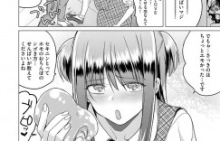 【エロ漫画】いつも部室にいる6年生のメガネオタク先輩をバカにした黒髪美少女JK…復讐心に燃えた先輩から謎の注射をされ股間にはふたなりチンポが！【ときわゆたか】