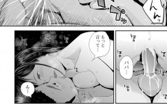 【エロ漫画】初対面の男性と身体の相性が良く妊娠してしまったJK…産むことを決めて考えた結果、とある男性の元を訪ねて自分を買ってくれるよう頼み込む！【吉田鳶牡】