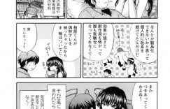 【エロ漫画】ボロボロのアパートに引っ越してきた男性住人を冷たく迎える住人の巨乳お姉さん…気弱そうな彼をターゲットにして夜な夜な楽しむ！【ひろせみほ】