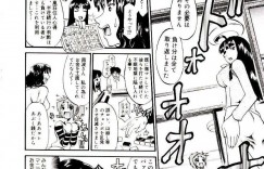 【エロ漫画】住んでいるアパートで下着泥棒の被害にあった巨乳JD…なんと被害者は多数いて犯人を捜していると上の階から卑猥な言葉が聞こえてくる！【天崎かんな】