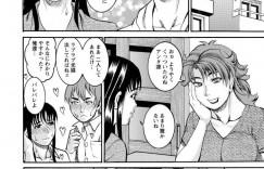 【エロ漫画】友達の家で宅飲みしていた巨乳JD…お開きになったものの友達が膝枕で爆睡してしまったため部屋から出てきた友達の弟に部屋まで運んでもらうことに！【TAMAKI】