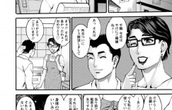 【エロ漫画】娘が出張のため娘婿と2人きりで食卓を囲む巨乳義母…その夜に娘婿に相談された内容はなんと娘とのセックスレスについてだった！【TAMAKI】