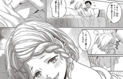 【エロ漫画】高校の頃からの友達が働く喫茶店に彼氏を連れてきた巨乳彼女…しかし友達と彼氏が仲良く話している姿を見てヤキモチを妬いてしまう！【箕山】