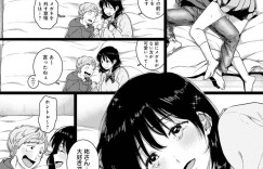 【エロ漫画】SNSで知り合った男性と初めて会うことになった高身長JK…明らかに身長に引いている様子の男性に泣きながら告白する！【やっそん義之】