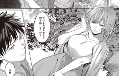 【エロ漫画】入院中の病室に花を持ってきてくれた彼氏の弟と話す巨乳彼女…しかし事故から彼女を庇って亡くなった彼氏と弟が分からなくなってしまいかりそめの恋人として過ごす！【箕山】