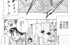 【エロ漫画】飲食店を営みその美貌から人気を集める美人姉妹店員…客足が途絶えた隣の店の店員に探りを入れられ、なんと店内では姉妹で百合が始まっていた！【ドリルムラタ】