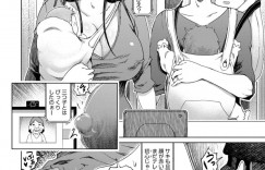 【エロ漫画】下着が見えるような痴女めいた格好で彼氏と手を繋ぎ歩く巨乳高身長彼女…初セックスで萎えてしまった彼氏のためにどんどん淫乱になっていく！【まるキ堂】