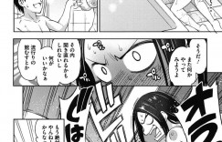 【エロ漫画】1年付き合っているオタク彼氏にコスプレ衣装を着てほしいと頼まれた巨乳彼女…趣味を否定するつもりはないがコスプレは断固拒否と伝えると彼氏から土下座でお願いされる！【アスヒロ】