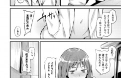 【エロ漫画】ホラー映画研究会の常連の巨乳JD…唯一の常連でありながらホラー映画が苦手な彼女はもっと人を集めるために恋愛映画の上映を提案するが、恋愛経験なしの男性会長に人肌脱ぐことに！【らま】