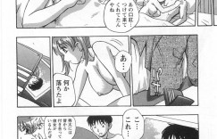 【エロ漫画】仲直りした彼とショッピングデートをする巨乳JD彼女…ゲームを大量に購入する彼にクリスマスプレゼントで貰った口紅に気づいてほしい彼女はストレートにホテルに誘う！【きらら萌】