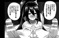 【エロ漫画】ここ数か月で断続的に発生している少女失踪事件の犯人を捜す巨乳魔法少女…張っていた倉庫にて犯人を見つけるが相手の空間操作型の能力によって拘束されてしまう！【アクオチスキー先生】