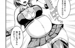 【エロ漫画】路上で女性を襲う童貞鬼と対峙する巨乳オナモン使い…童貞鬼を悩殺する服とポーズで自分に惹きつけ一撃を喰らわす！【リヒトゾイレ】