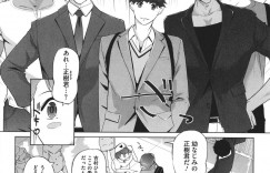 【エロ漫画】近未来に作られたセックス検診センターで働く巨乳ナース…憧れの男性医師にドックを勧められ本人から直接診られる！【clone人間】