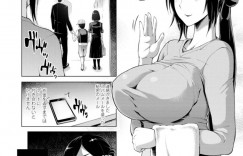 【エロ漫画】約束通り男に股を開く巨乳人妻…初めて車の事故を起こしてしまい加害者の男性の言うとおりにホテルへ向かってしまった！【ゆにおし】