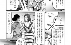 【エロ漫画】借金返済のためソープを強要されそうになっている巨乳お姉さん…明日には返済すると言い、次の日に帰省して再会した弟にお金を貸してほしいと頼む！【下山ギルコ】