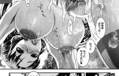 【エロ漫画】教師に憧れて初めての職場となった男子校で日々戦う真面目女教師…エロ本の持ち主を生徒指導室に呼び出したはいいもののどうやって注意していいか悩み、現状を把握するためエロ本を読んでみる！【シロタクロタ】