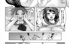 【エロ漫画】朝から発情してしまい身体が敏感に反応してしまう巨乳JK…そこに寝込みを襲いに来たふたなり母にクンニされ母も発情させてしまう！【沈没】