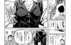 【エロ漫画】新幹線で隣に男性が座ったことも気づかないくらい爆睡している巨乳お姉さん…仕事をしていた男性が手をすべられUSBが谷間に入ってしまったが気づかず寝続ける！【シオマネキ】