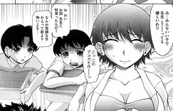 【エロ漫画】弟がいるクラスの担任になった巨乳女教師…スパルタで生徒から不評な彼女だが本当はブラコンで弟を依怙贔屓しないために厳しくしていた！【神保ひとで】