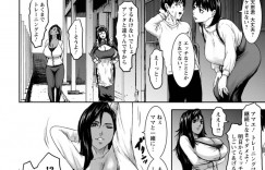 【エロ漫画】ご主人様のママを決めるため新しく参戦した褐色巨乳トレーナーお姉さん…大家に甘やかされたご主人様を立派な男に育てるためトレーニングから始める！【PIえろ】