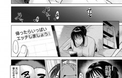 【エロ漫画】息子の力に逆らえずセックスレスの身体にチンポを挿入される巨乳母親…何年振りかの中出しを感じたその日から息子を受け入れてしまう！【ビフィダス】