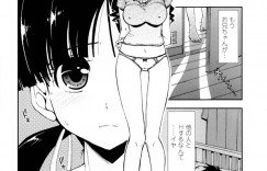 【エロ漫画】兄に身体を求められ拒否した後すぐに彼女を作り嫉妬が収まらない妹…隣の部屋で彼女とのセックスを盗み聞きする！【上乃龍也】