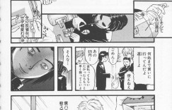 【エロ漫画】放課後誰もいない音楽教室へ不良男子生徒に連れ込まれる巨乳女教師…レイプされた際のハメ撮り写真で脅され性処理道具となっていた！【カマキリ】