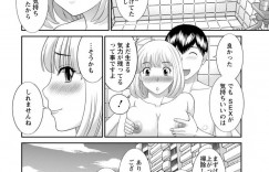 【エロ漫画】悪臭騒ぎで訪ねてきた男性を部屋の中に迎える巨乳ロリ未亡人…夫が亡くなってからごみ屋敷になってしまい、我慢の限界に達した男性に強制的に風呂場で洗われる！【かわもりみさき】