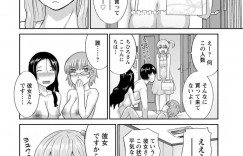 【エロ漫画】夫にも露出の多い服装を突っ込まれ戸惑う巨乳人妻…何とかごまかしたが夫に浮気相手との関係がバレるのも時間の問題だと思い、ベランダから浮気相手の部屋に行くと理事長とセックス中だった！【かわもりみさき】