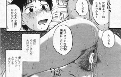 【エロ漫画】妹の息子が夕飯を食べるために訪ねてきたが爆睡している巨乳バツイチお姉さん…無防備な恰好で寝ていたため欲情した少年に悪戯されてしまう！【胡桃屋ましみん】